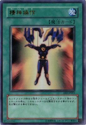 ��������°������/DI2-JP003���������ڥ���ȥ�쥢��