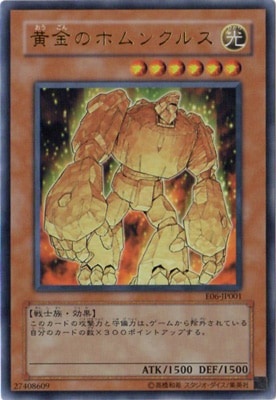 ��������°������/E06-JP001������Υۥ�󥯥륹�ڥ���ȥ�쥢��