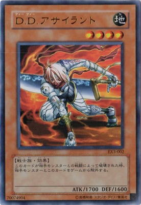 ��������°������/EX3-002����.��.���������ȡڥ���ȥ�쥢��