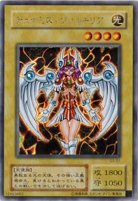 ��������°������/G3-01���ǥ�ʥߥ��������륭�ꥢ�ڥ�������åȥ쥢��