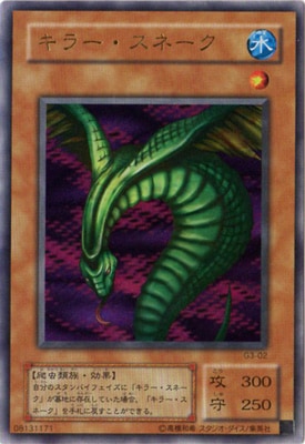 ��������°������/G3-02�����顼�����͡����ڥ���ȥ�쥢��