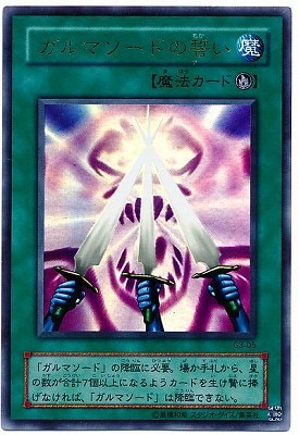 ��������°������/G3-05������ޥ����ɤ������ڥ���ȥ�쥢��