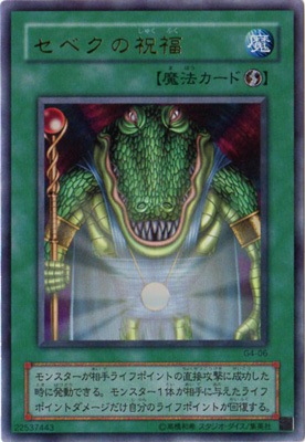 °/G4-06٥νʡڥȥ쥢