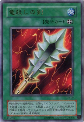 ��������°������/G4-09��ε�����η��ڥ���ȥ�쥢��