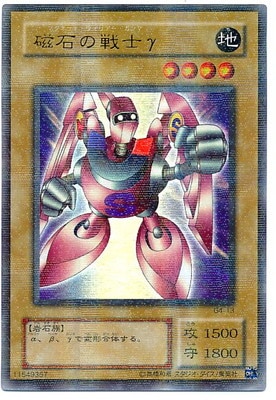 ��������°������/G4-13�����Ф���Φáڥ���ȥ�쥢��