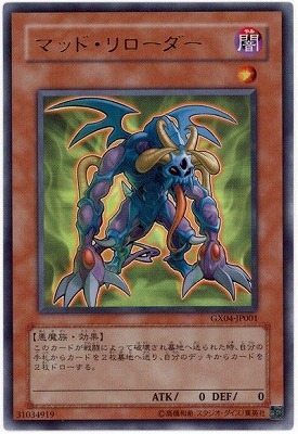 ��������°������/GX04-JP001���ޥåɡ�����������ڥ���ȥ�쥢��