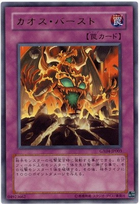 ��������°������/GX04-JP003�����������С����ȡڥ���ȥ�쥢��