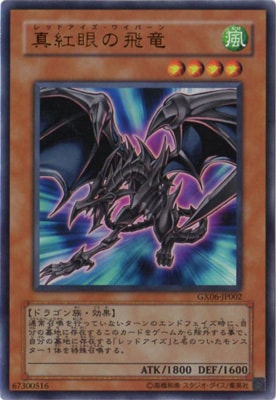 ��������°������/GX06-JP002�����ȴ����ε�ڥ���ȥ�쥢��