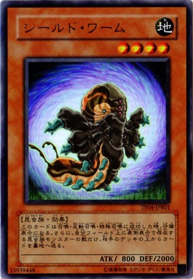 ��������°������/TF04-JP001���������ࡦ���ڥ���ȥ�쥢��