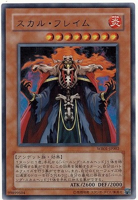 ��������°������/WB01-JP002�������롦�ե쥤��ڥ���ȥ�쥢��