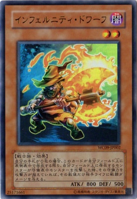 ��������°������/WC09-JP002������ե���˥ƥ����ɥ�աڥ���ȥ�쥢��