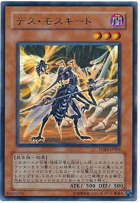 ��������°������/YDB1-JP003���ǥ����⥹�����ȡڥ���ȥ�쥢��