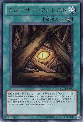 ��������°������/YDT1-JP002���������������ե��쥹�ȡڥ���ȥ�쥢��