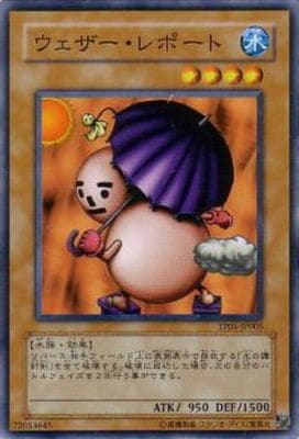 �ȡ��ʥ��ȥѥå�/TP01-JP005��������������ݡ���