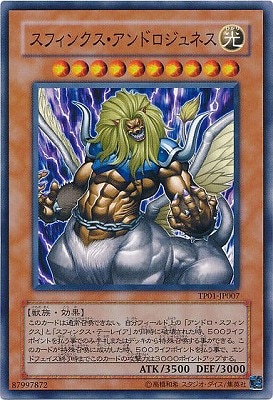 �ȡ��ʥ��ȥѥå�/TP01-JP007�����ե��󥯥�������ɥ�����ͥ�