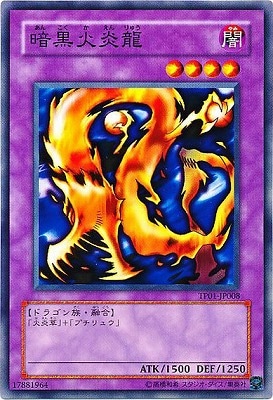 �ȡ��ʥ��ȥѥå�/TP01-JP008���Ź��б�ζ