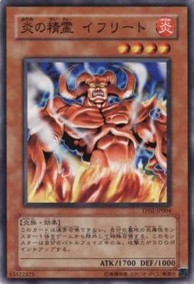 �ȡ��ʥ��ȥѥå�/TP02-JP004��������� ���ե꡼��