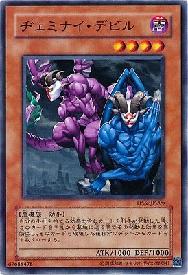 �ȡ��ʥ��ȥѥå�/TP02-JP006���¥��ߥʥ����ǥӥ�