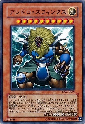 �ȡ��ʥ��ȥѥå�/TP02-JP007������ɥ������ե��󥯥�