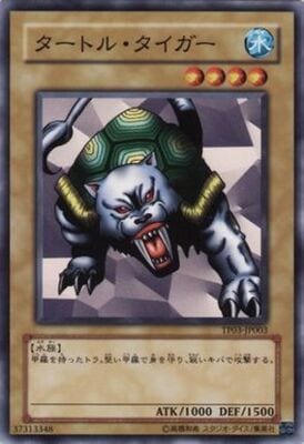 �ȡ��ʥ��ȥѥå�/TP03-JP003�������ȥ롦��������
