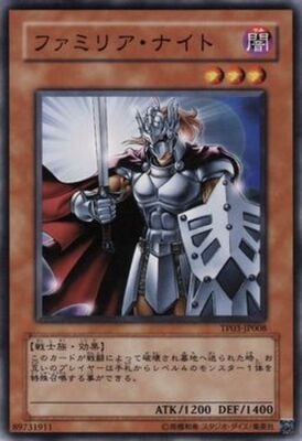 �ȡ��ʥ��ȥѥå�/TP03-JP008���ե��ߥꥢ���ʥ���