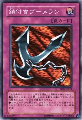 �ȡ��ʥ��ȥѥå�/TP03-JP011�����դ��֡�����