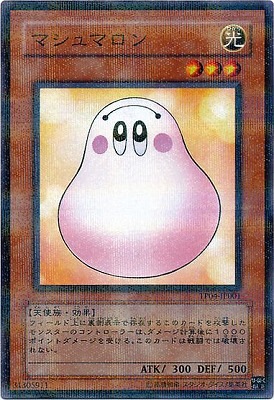 ȡʥȥѥå/TP04-JP001ޥޥڥѥ