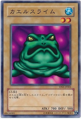 �ȡ��ʥ��ȥѥå�/TP05-JP005�������륹�饤��