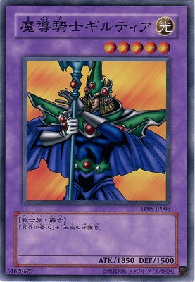 �ȡ��ʥ��ȥѥå�/TP05-JP008����Ƴ���Υ���ƥ���