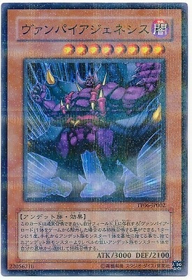 ȡʥȥѥå/TP06-JP002ѥͥڥѥ