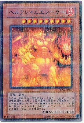 ȡʥȥѥå/TP07-JP001إե쥤२ڥ顼ڥѥ