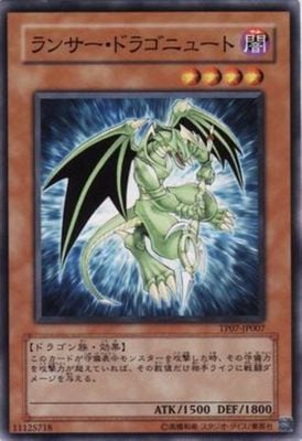 トーナメントパック2008 Vol.3(TP07)