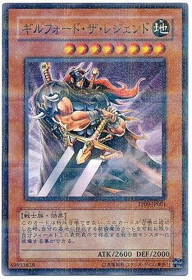 ȡʥȥѥå/TP09-JP001եɡ쥸ɡڥѥ