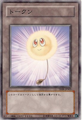 ȡʥȥѥå/TP09-JP003ȡӡ