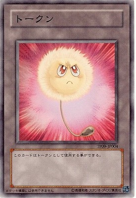 ȡʥȥѥå/TP09-JP004ȡӡ