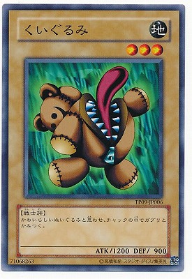 ȡʥȥѥå/TP09-JP006