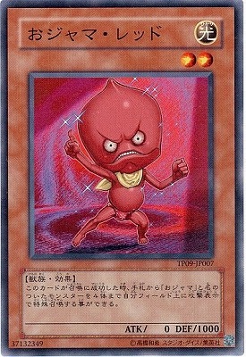 ȡʥȥѥå/TP09-JP007ޡå