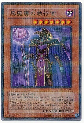 �ȡ��ʥ��ȥѥå�/TP10-JP001������Ƴ�μ��Դ��ڥѥ����