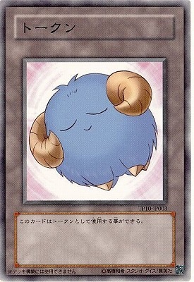 �ȡ��ʥ��ȥѥå�/TP10-JP003���ȡ�������ӡˡ��ġ�