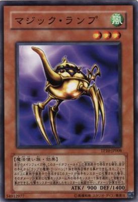 ȡʥȥѥå/TP10-JP008ޥå