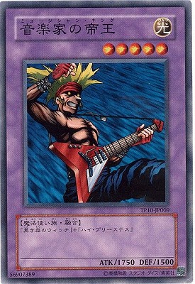 �ȡ��ʥ��ȥѥå�/TP10-JP009�����ڲȤ��벦