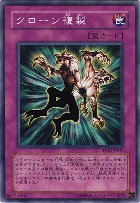 �ȡ��ʥ��ȥѥå�/TP10-JP012����������ʣ��