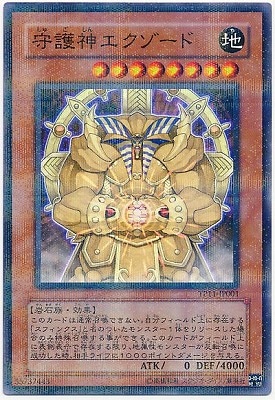 ȡʥȥѥå/TP11-JP001ɡڥѥ