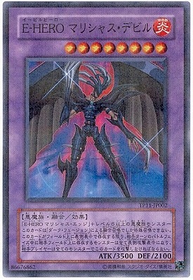 ȡʥȥѥå/TP11-JP002šݣȣţң ޥꥷ㥹ǥӥڥѥ