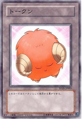 ȡʥȥѥå/TP11-JP003ȡӡˡ