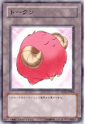 ȡʥȥѥå/TP11-JP004ȡӡˡ