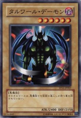 ȡʥȥѥå/TP11-JP007롦ǡ