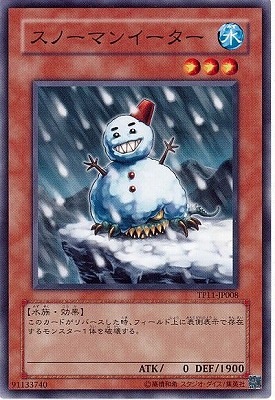 ȡʥȥѥå/TP11-JP008Ρޥ󥤡