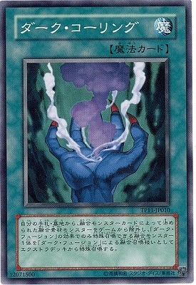 ȡʥȥѥå/TP11-JP010