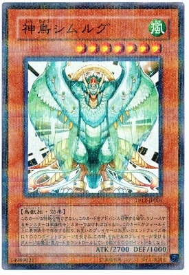 ȡʥȥѥå/TP12-JP001Ļ륰ڥѥ